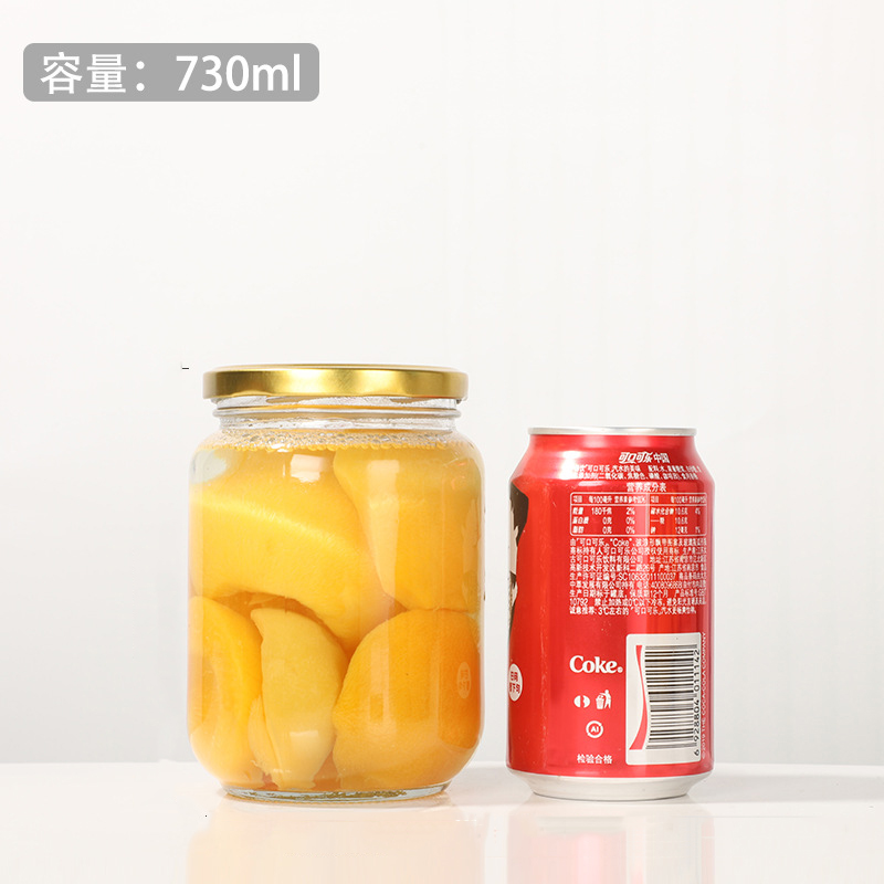 730ml 罐頭瓶